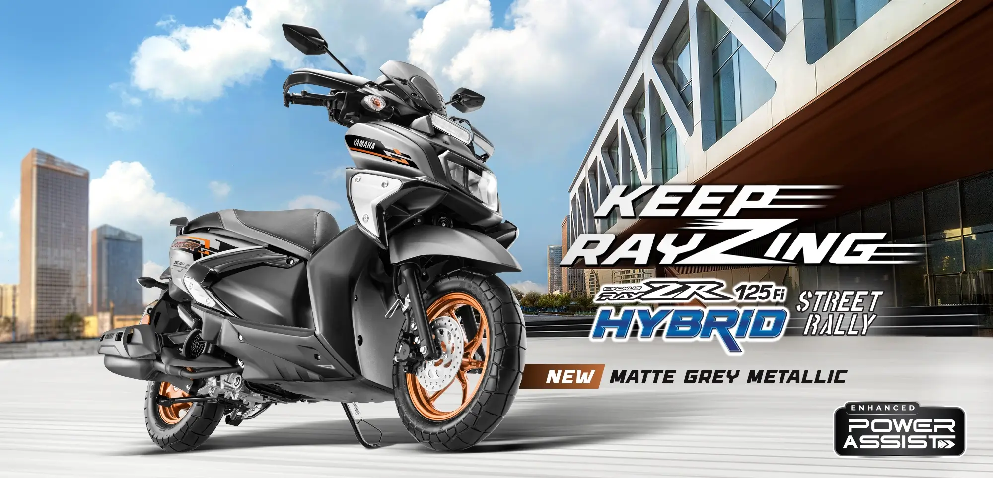 Yamaha Aerox matte grey