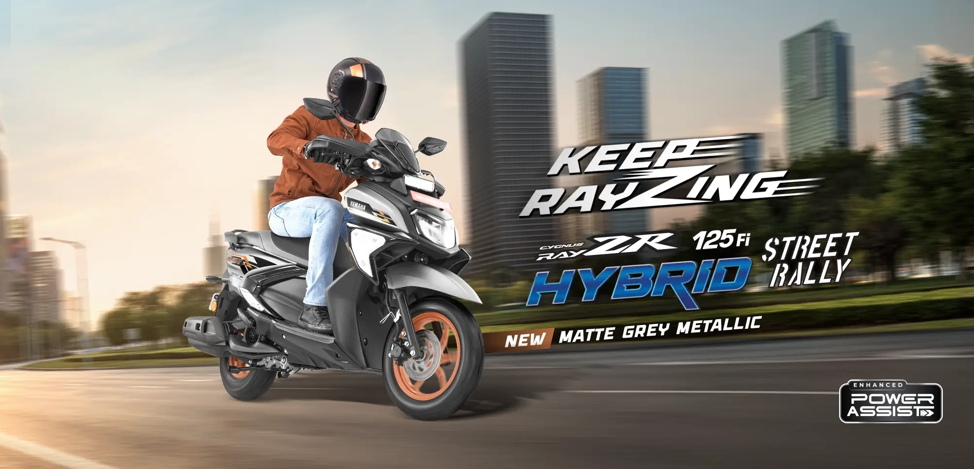 Yamaha Aerox city rider